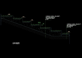 台阶做法cad图素材