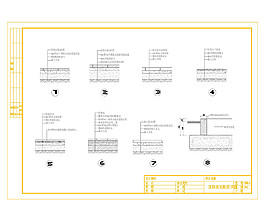 铺装样图cad图纸
