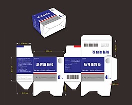 药品包装