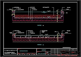 水池典型剖面图