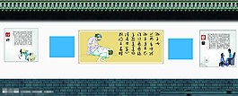 学校文化墙墙体彩绘图片