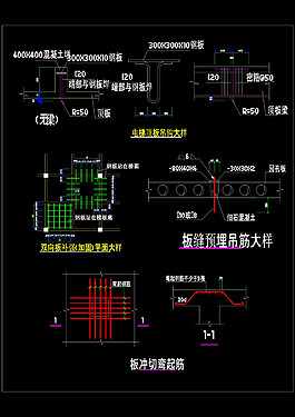 电梯顶板吊钩大样cad图纸