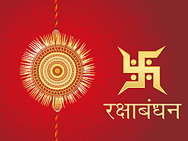 印度兄妹节海报设计图片