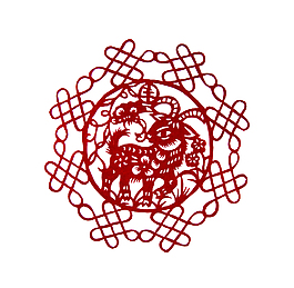 羊年剪纸艺术