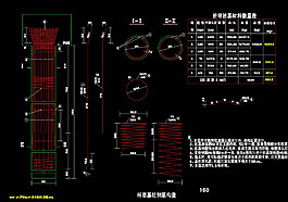 桥墩基桩钢筋构造cad图纸