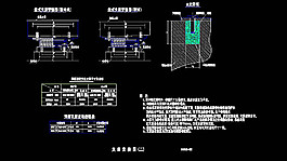 桥梁cad图纸素材