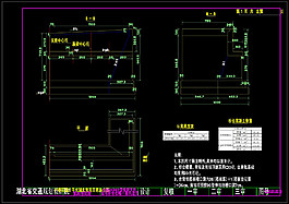 桥台右幅一般构造图