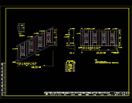 栏杆图cad图纸