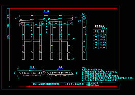 桥墩一般布置图cad图纸