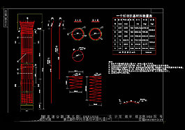 主墩基桩钢筋构造图cad图纸