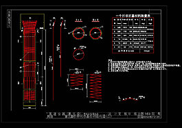 主墩基桩钢筋构造图cad图纸