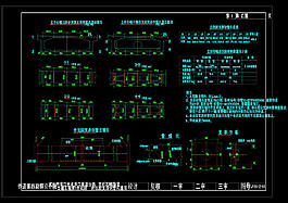 主桥右幅支撑钢管图cad图纸