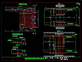 连续箱梁中横梁钢筋构造图cad图纸