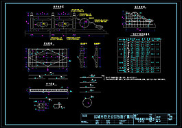 栏杆图cad图纸