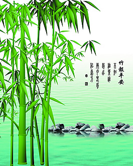 竹子移门素材玄关画