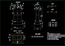 交接墩cad图纸