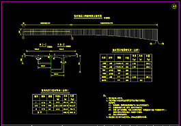 主梁竖向预应力筋构造cad图