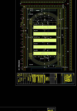 運動場地cad圖紙