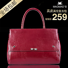 猫猫包袋直通车