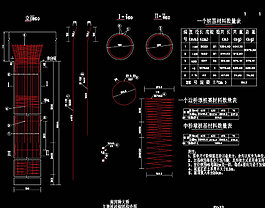 主墩桩基钢筋构造图