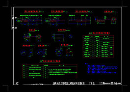 桥梁素材cad图纸