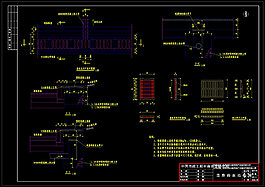 道路结构图cad详图