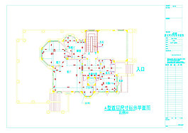 高尔夫球会别墅cad图纸