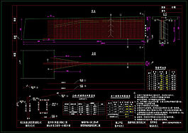 横梁普通钢筋构造cad详图