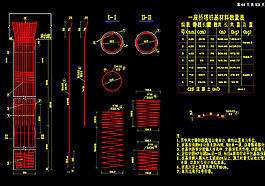 桥塔基桩钢筋构造cad素材