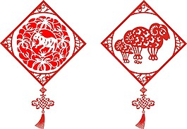 羊年素材