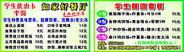 名片