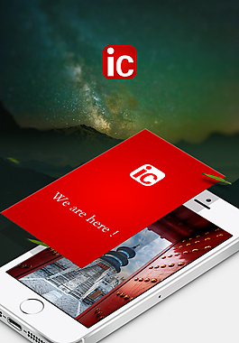 IC启动界面与图标