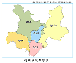 柳州区域分布图