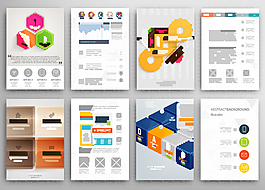 立体图形商业传单