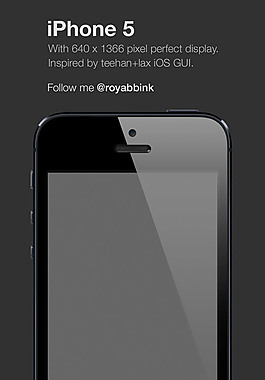 iPhone 5PSD样机