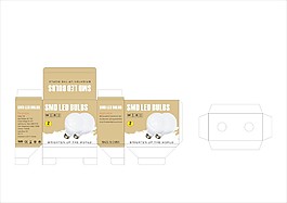 led 球泡灯包装盒设计