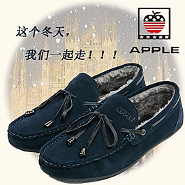 豆豆鞋直通车图片保暖男鞋主图