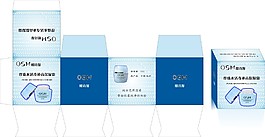 盒子展开图设计模版