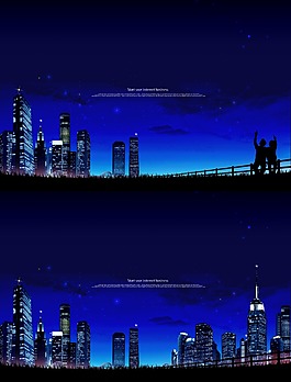 浪漫星空效果图