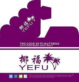 床垫包角包装