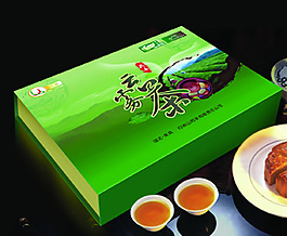 云雾茶茶叶包装盒