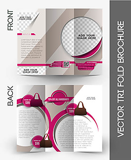 温馨玫红色包包产品海报设计图