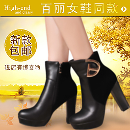 天创时尚股价下跌150% 公司PG电子APP近期撤销退市风险警示
