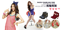 韩国女鞋系列产品图片