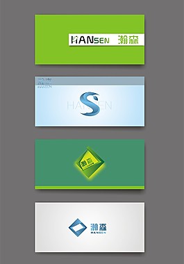 logo设计