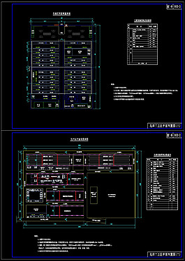 北岸二工区场地布置cad图纸素材