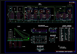 场地布置cad图纸