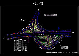 互通式立交绿化cad图纸素材