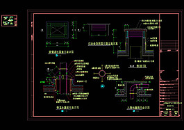 屋面节点cad图纸素材