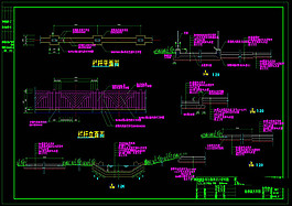栏杆及剖面cad图纸